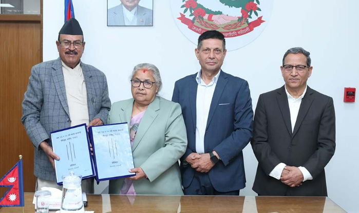 जाँचबुझ आयोगको प्रतिवेदन सार्वजनिक गर्न जेन्जी मुभमेन्ट नेपालको माग जाँचबुझ आयोगको प्रतिवेदन सार्वजनिक गर्न जेन्जी मुभमेन्ट नेपालको माग