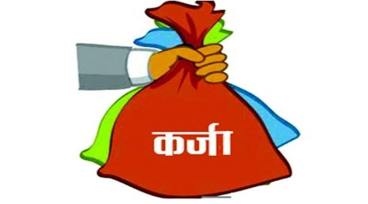 ५ वर्षे विकास ऋणपत्रमार्फत ६ अर्ब आन्तरिक ऋण उठाउँदै सरकार