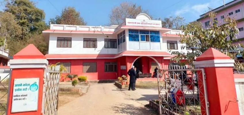 कर्णाली प्रदेशमा बजेट कार्यान्वयनको कछुवा गतिः ८ महिनामा विकास खर्च २० प्रतिशत मुनि कर्णाली प्रदेशमा बजेट कार्यान्वयनको कछुवा गतिः ८ महिनामा विकास खर्च २० प्रतिशत मुनि