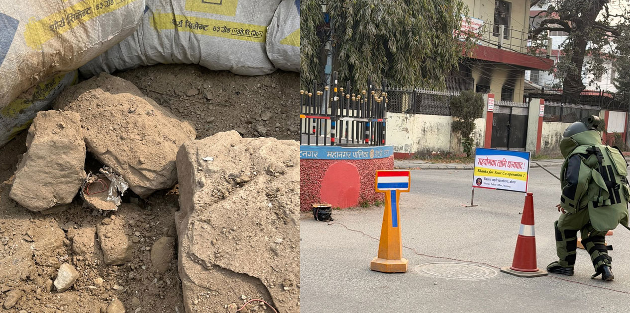 मोरङ र ताप्लेजुङमा फेला परेका शंकास्पद वस्तु नेपाली सेनाद्वारा निष्क्रिय