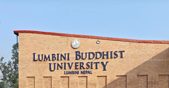 नेपालमा पहिलो पटक ड्रोन एभिएसनमा स्नातकोत्तर तहको अध्ययन सुरु गर्ने तयारी नेपालमा पहिलो पटक ड्रोन एभिएसनमा स्नातकोत्तर तहको अध्ययन सुरु गर्ने तयारी