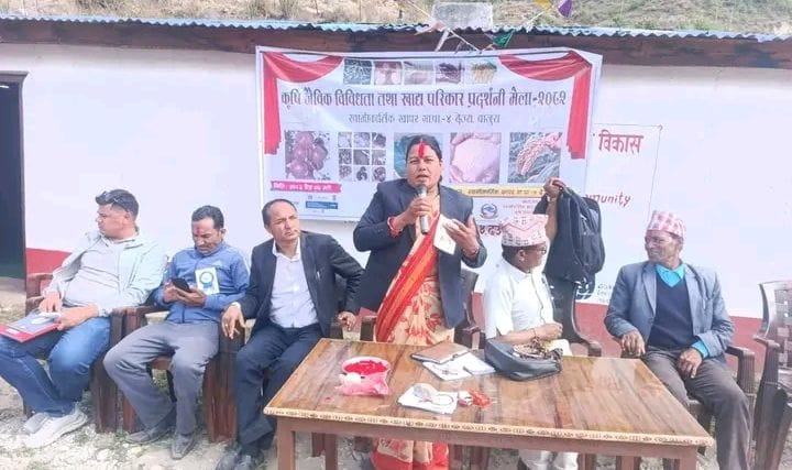 बाजुराको स्वामिकार्तिकमा कृषि जैविक विविधता मेला, रैथाने बालीनालीको उत्पादनमा जोड