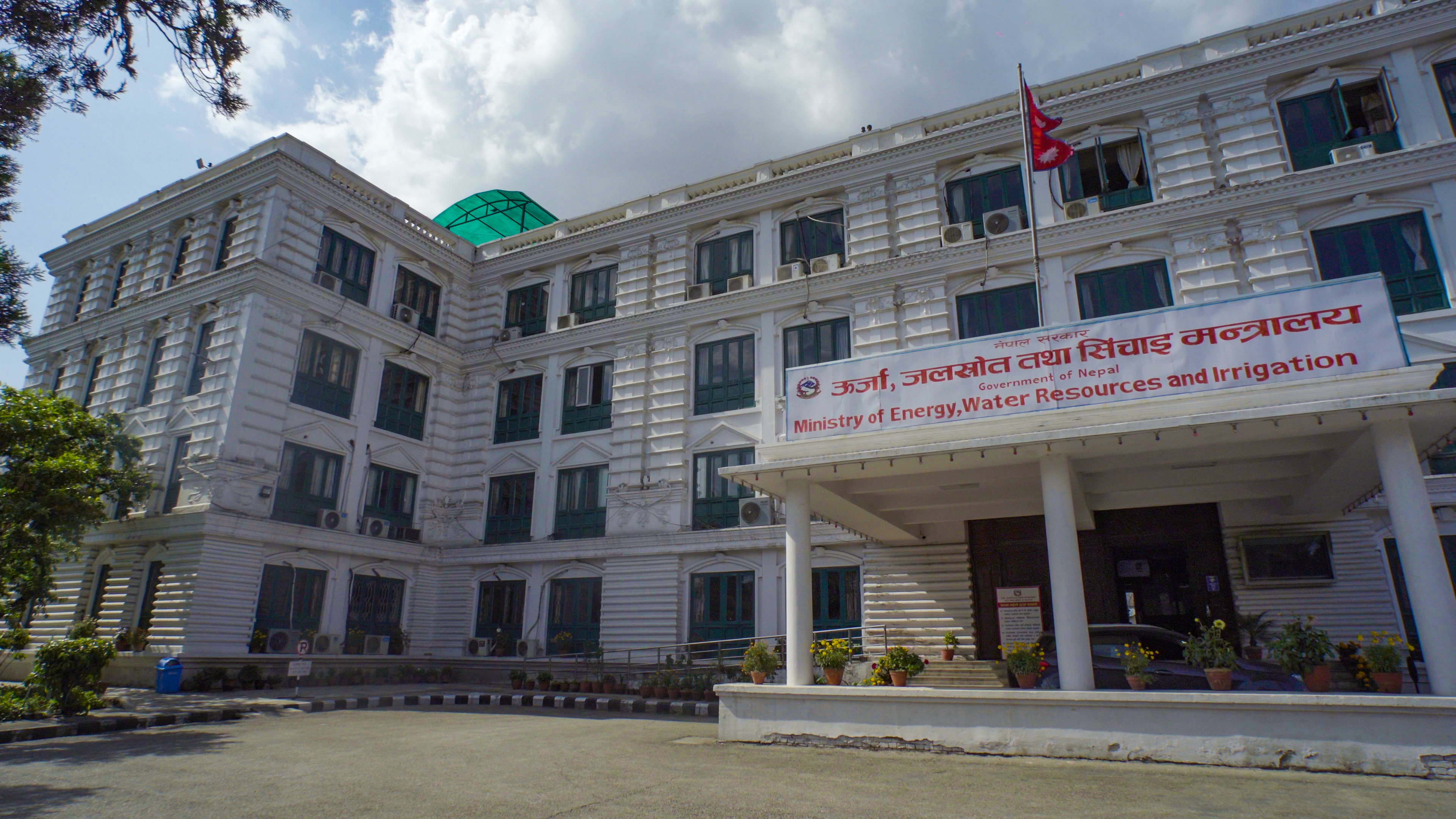 ऊर्जा मन्त्रालयमा प्लास्टिकजन्य सामग्री पूर्ण प्रतिबन्ध ऊर्जा मन्त्रालयमा प्लास्टिकजन्य सामग्री पूर्ण प्रतिबन्ध