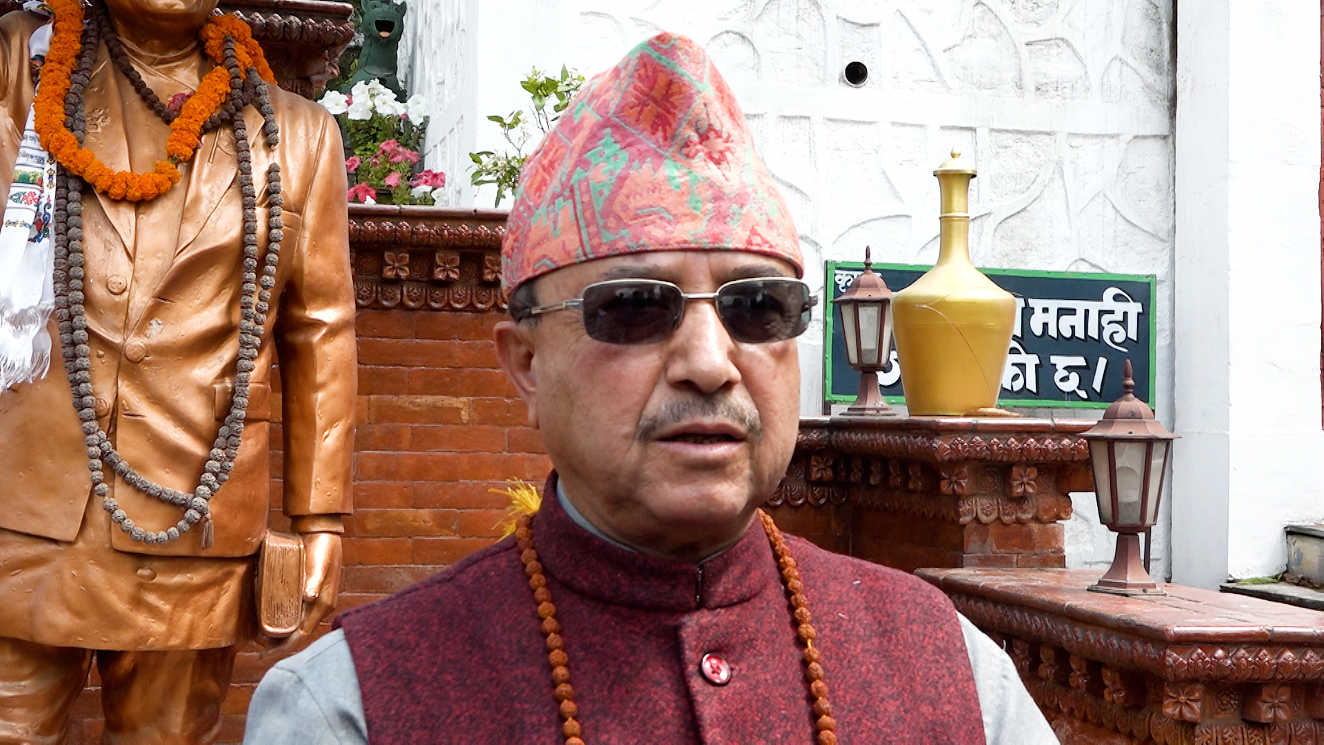 कांग्रेसको संस्थापनइतर समूहको बैठक आजदेखि कांग्रेसको संस्थापनइतर समूहको बैठक आजदेखि