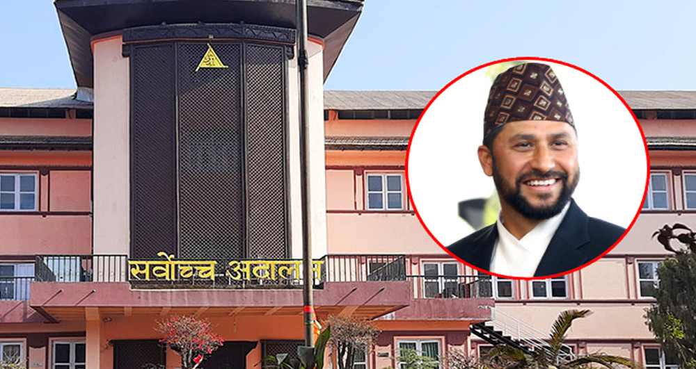 रवि लामिछानेको अभियोग संशोधन फिर्ता विरुद्धको रिटमा सुनुवाइ हुँदै