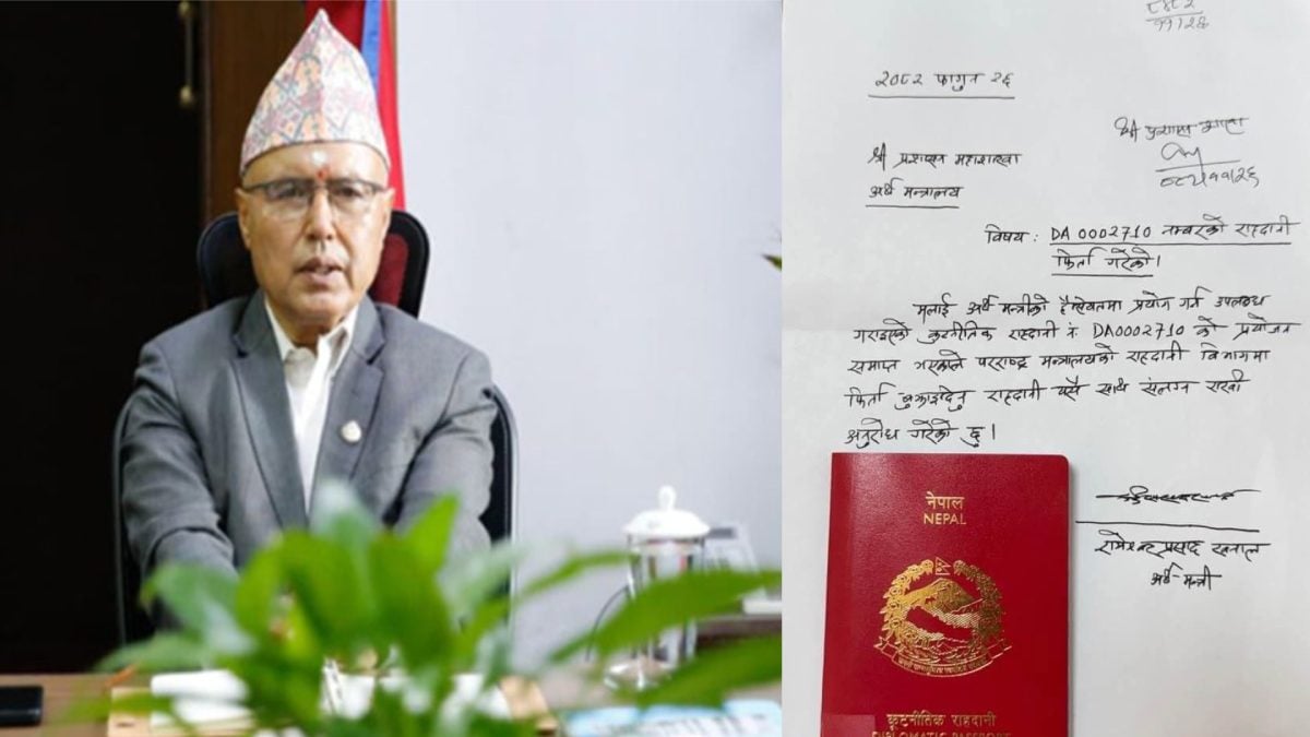 अर्थमन्त्री खनालले फिर्ता गरे रातो पासपोर्ट