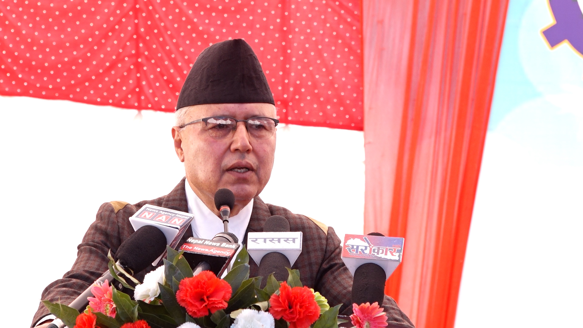 अर्थमन्त्री भन्छन सरकारी वित्तीय संस्थामा सुधारका लागि नीतिगत स्पष्टता आवश्यक 