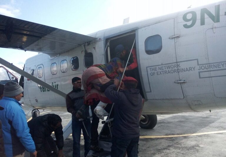 रारा  विमानस्थलमा नेपाल एयरलाइन्सको नियमित उडान सुरु