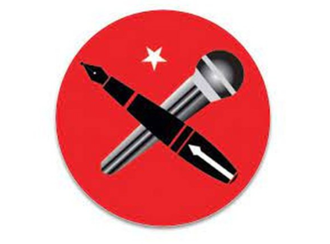 प्रेस सेन्टरका ७ पदाधिकारीले दिए राजीनामा