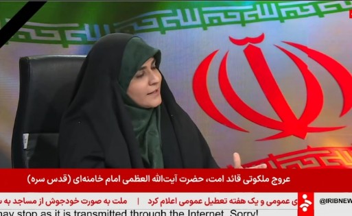 Screenshot_2026_0301_081832