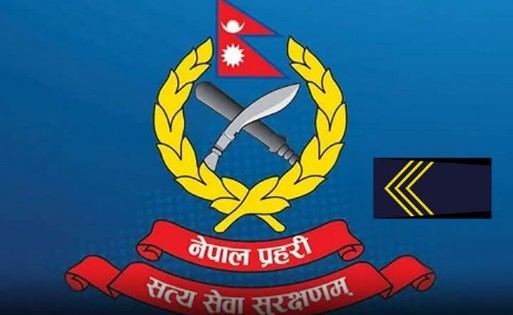 प्रहरीका १७ सय ८२ हवल्दारको सरुवा (सूचीसहित)