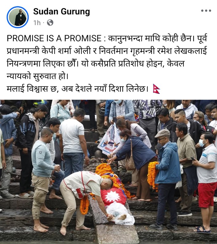 Screenshot_2026_0328_081546