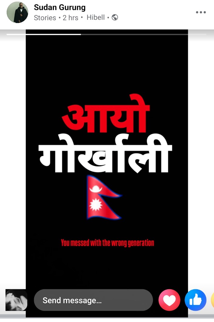 Screenshot_2026_0328_081608