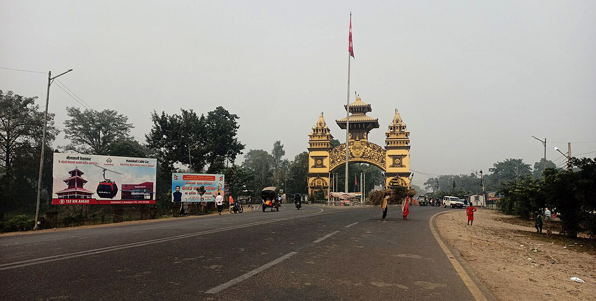 पर्सामा मध्यरातदेखि भारतीय सीमानाका बन्द