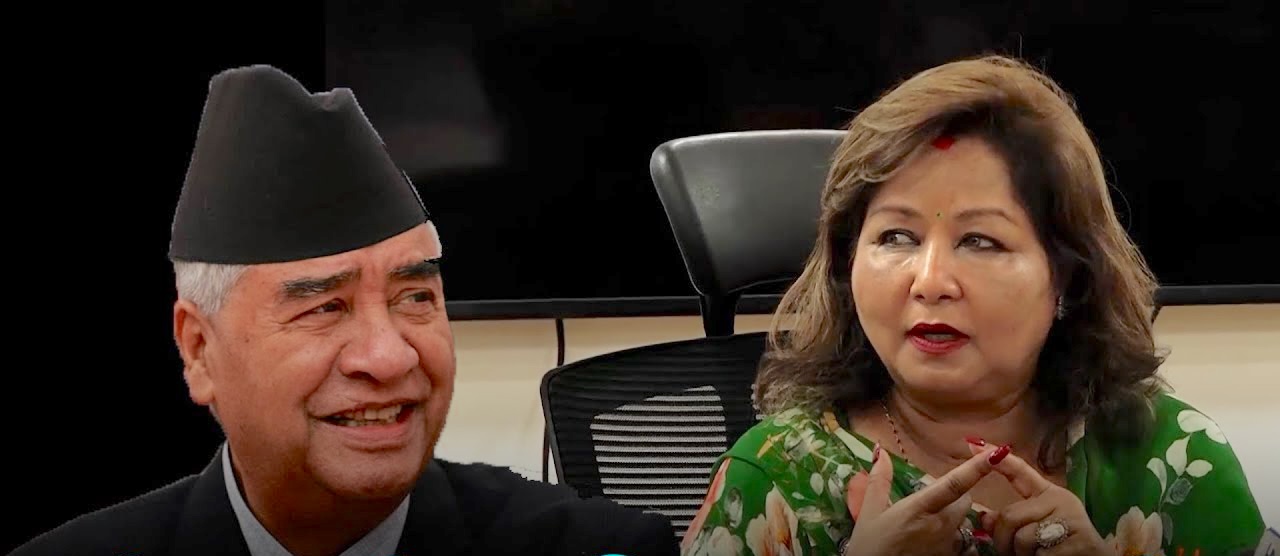 देउवा परिवारमाथि सम्पत्ति शुद्धीकरण अनुसन्धान