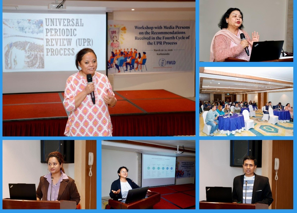 गर्भपतनलाई अपराधमुक्त बनाउन र प्रजनन स्वास्थ्य अधिकार सुनिश्चित गर्न नेपाललाई अन्तर्राष्ट्रिय सुझाब गर्भपतनलाई अपराधमुक्त बनाउन र प्रजनन स्वास्थ्य अधिकार सुनिश्चित गर्न नेपाललाई अन्तर्राष्ट्रिय सुझाब