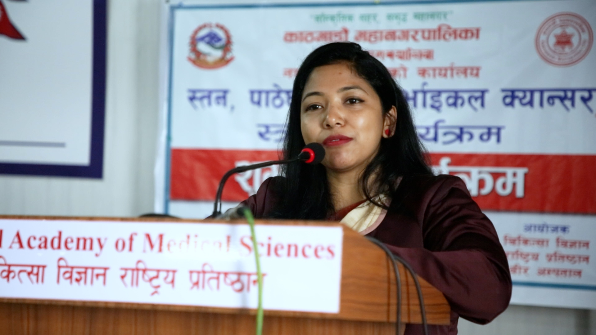 सर्भाइकल क्यान्सरबारे सचेतना अभिवृद्धि गर्न समयमै परीक्षण आवश्यकः सुनिता डंगोल