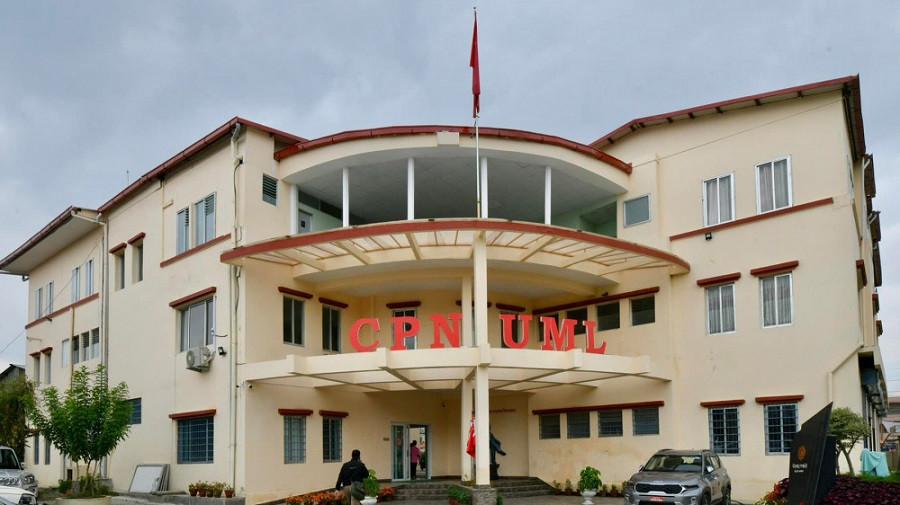 समानुपातिक सांसदको नाम आइतबार निर्वाचन आयोगमा पठाउने एमालेको तयारी