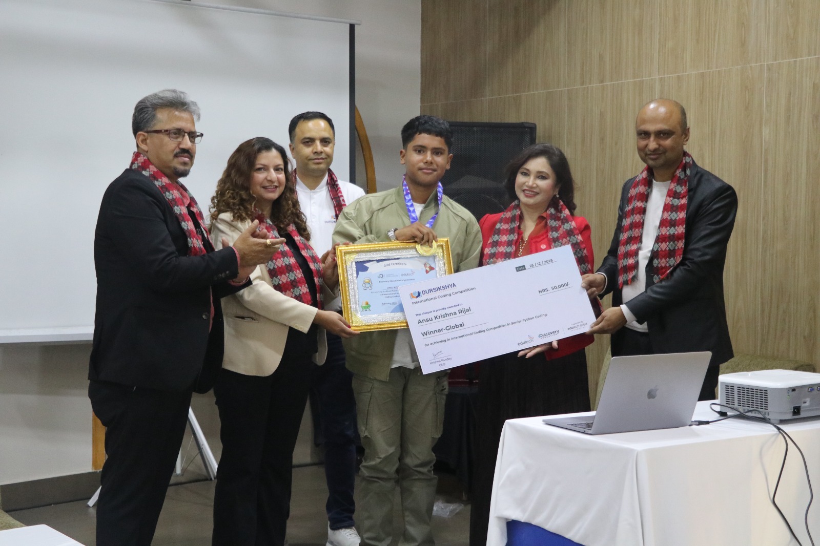 अन्तर्राष्ट्रिय कोडिङ प्रतिस्पर्धामा नेपाली विद्यार्थीको ऐतिहासिक सफलताः दूरशिक्षाद्वारा विजेताहरू सम्मानित