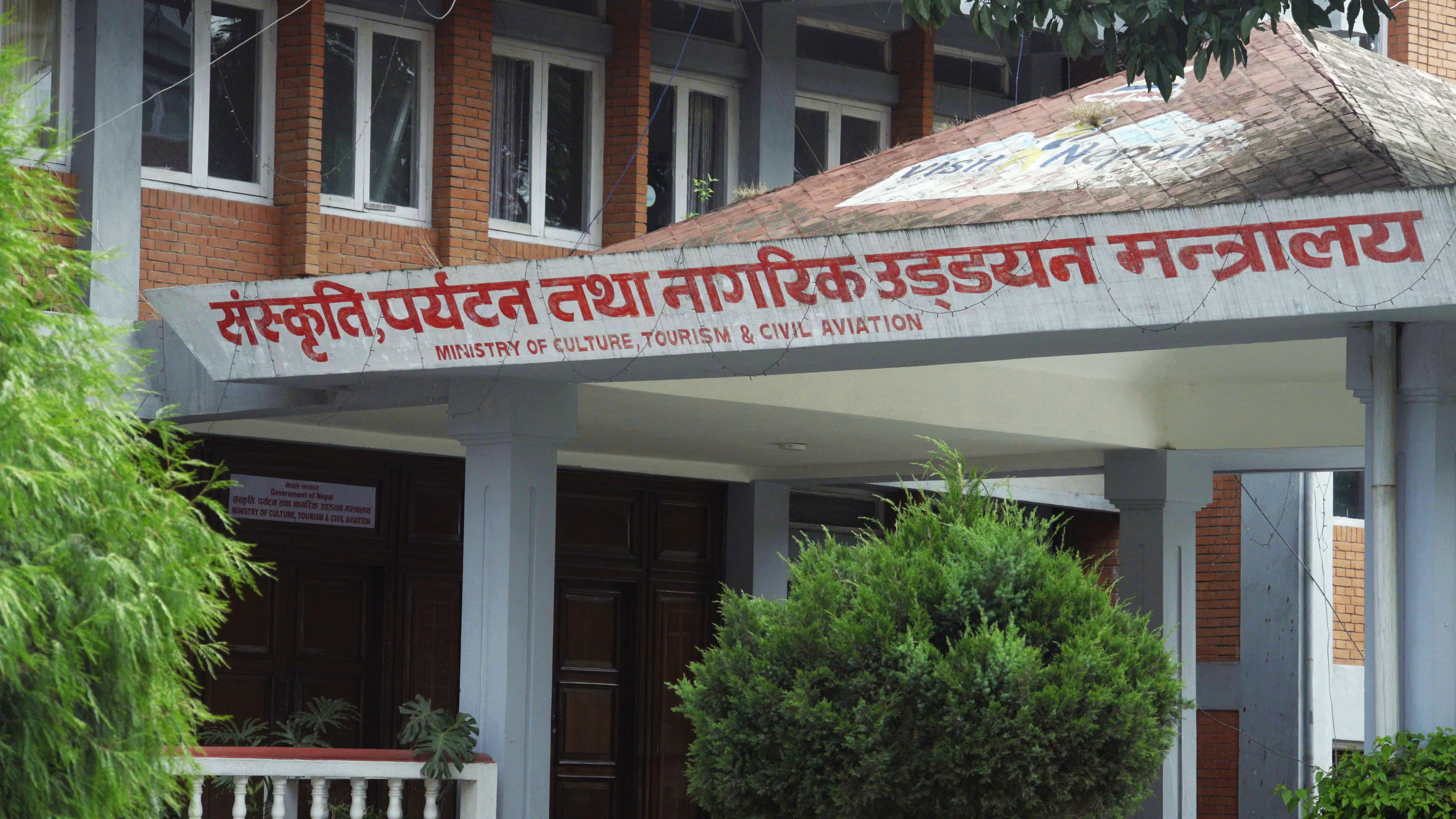 २४ घण्टाभित्र विमानस्थलमा स्तनपान कक्ष स्थापना गर्न मन्त्रालयको निर्देशन