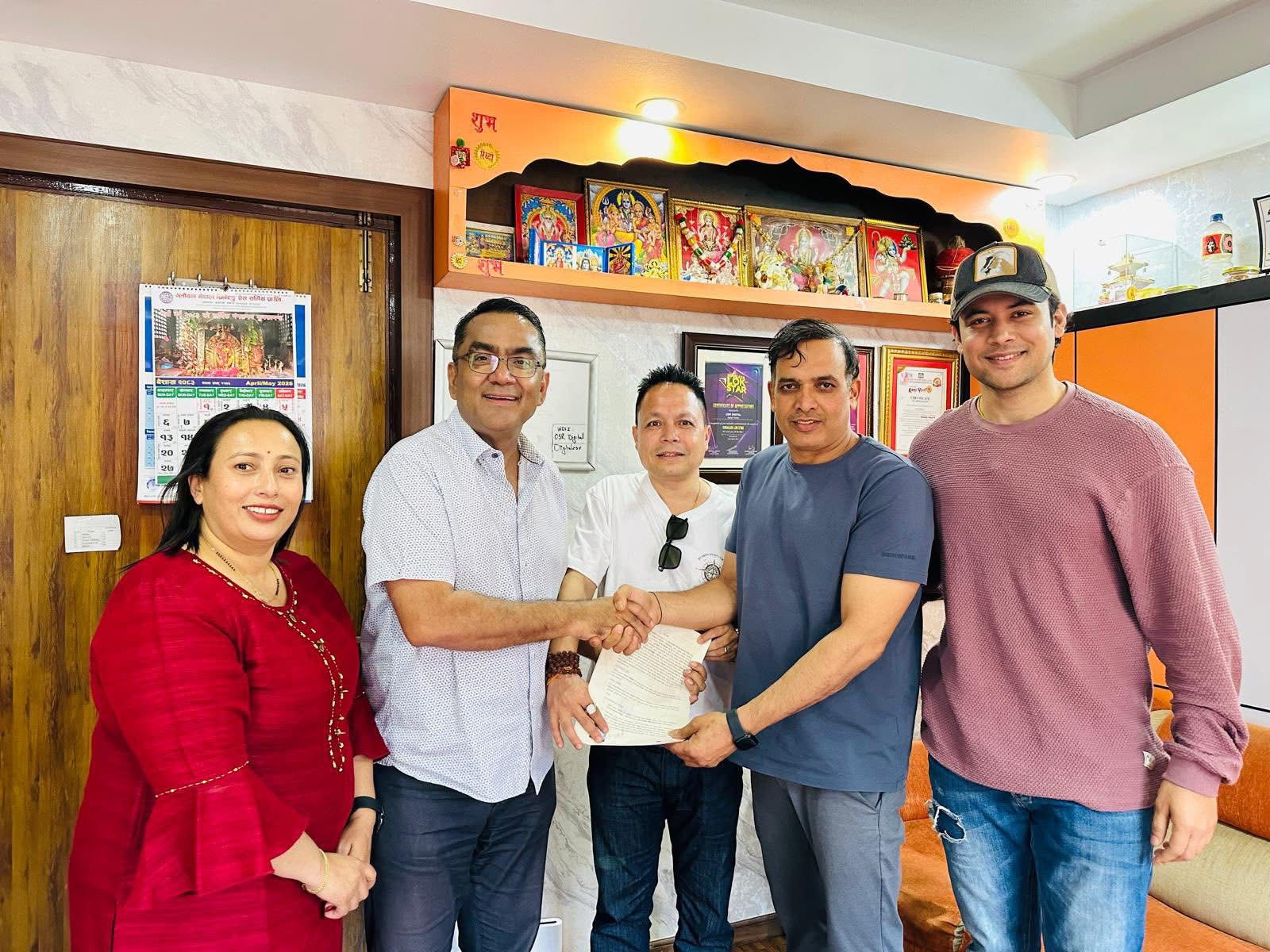  'गौथली' निर्माणको घोषणा 