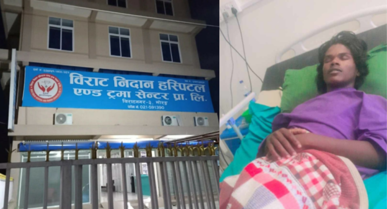 पैसा अभावले अस्पतालमै अलपत्र १७ वर्षीय युवक