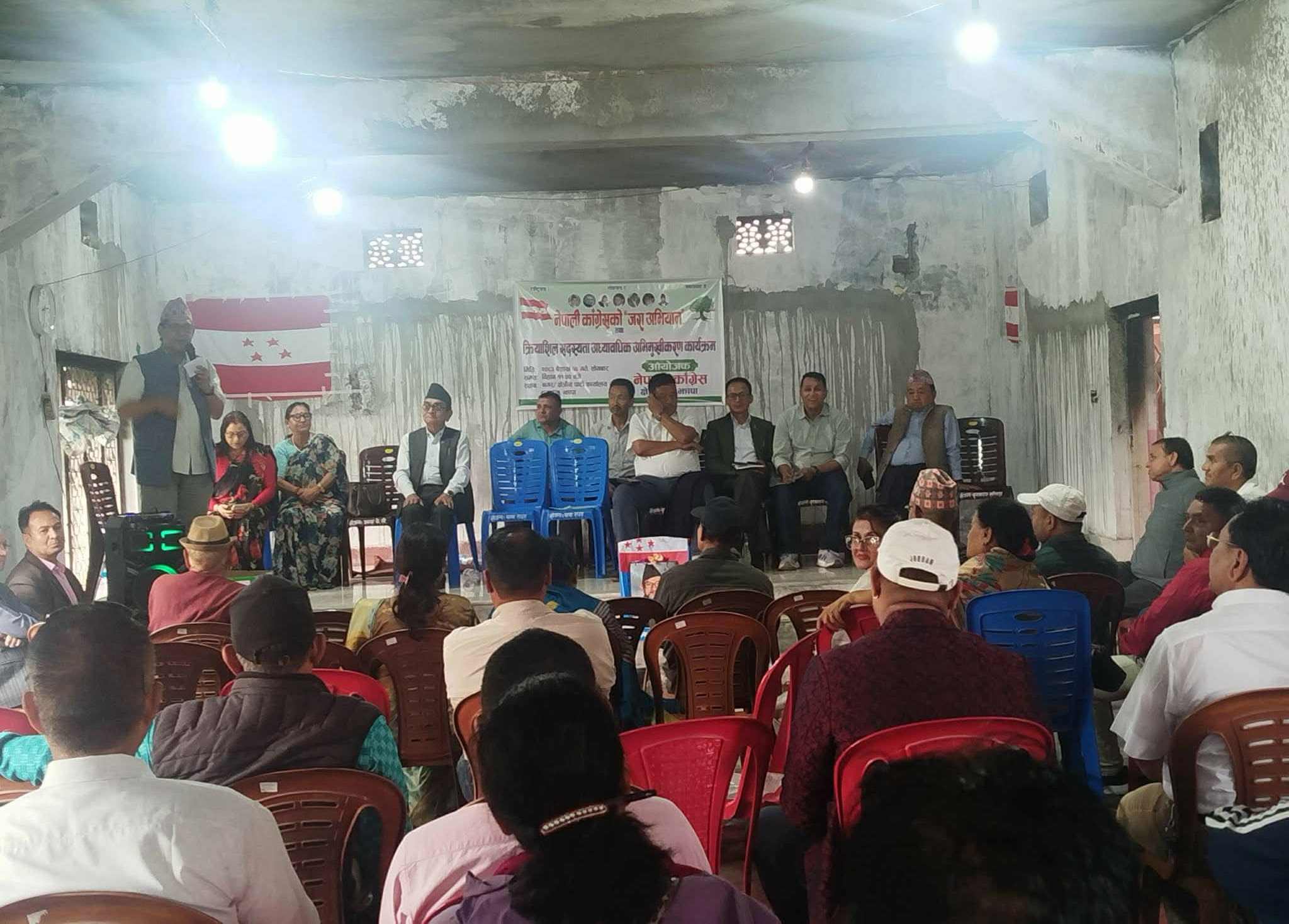 वडादेखि केन्द्रसम्म सुदृढीकरणः झापा ५ मा कांग्रेसको जरा अभियान सम्पन्न