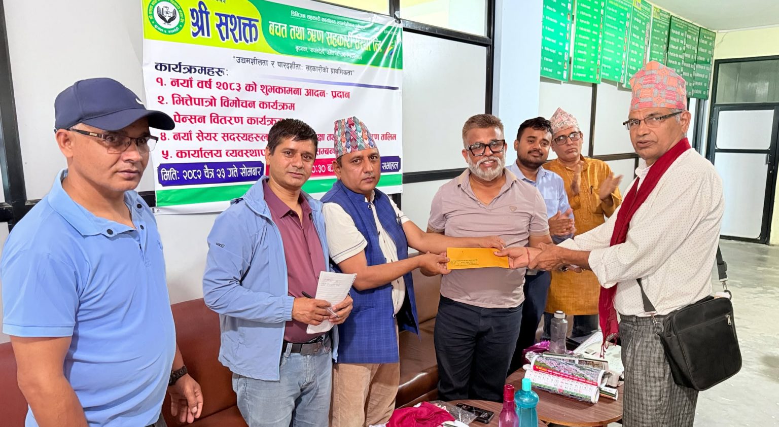 सहकारीको नयाँ अभ्यास सदस्यलाई मासिक पेन्सन वितरण सुरु