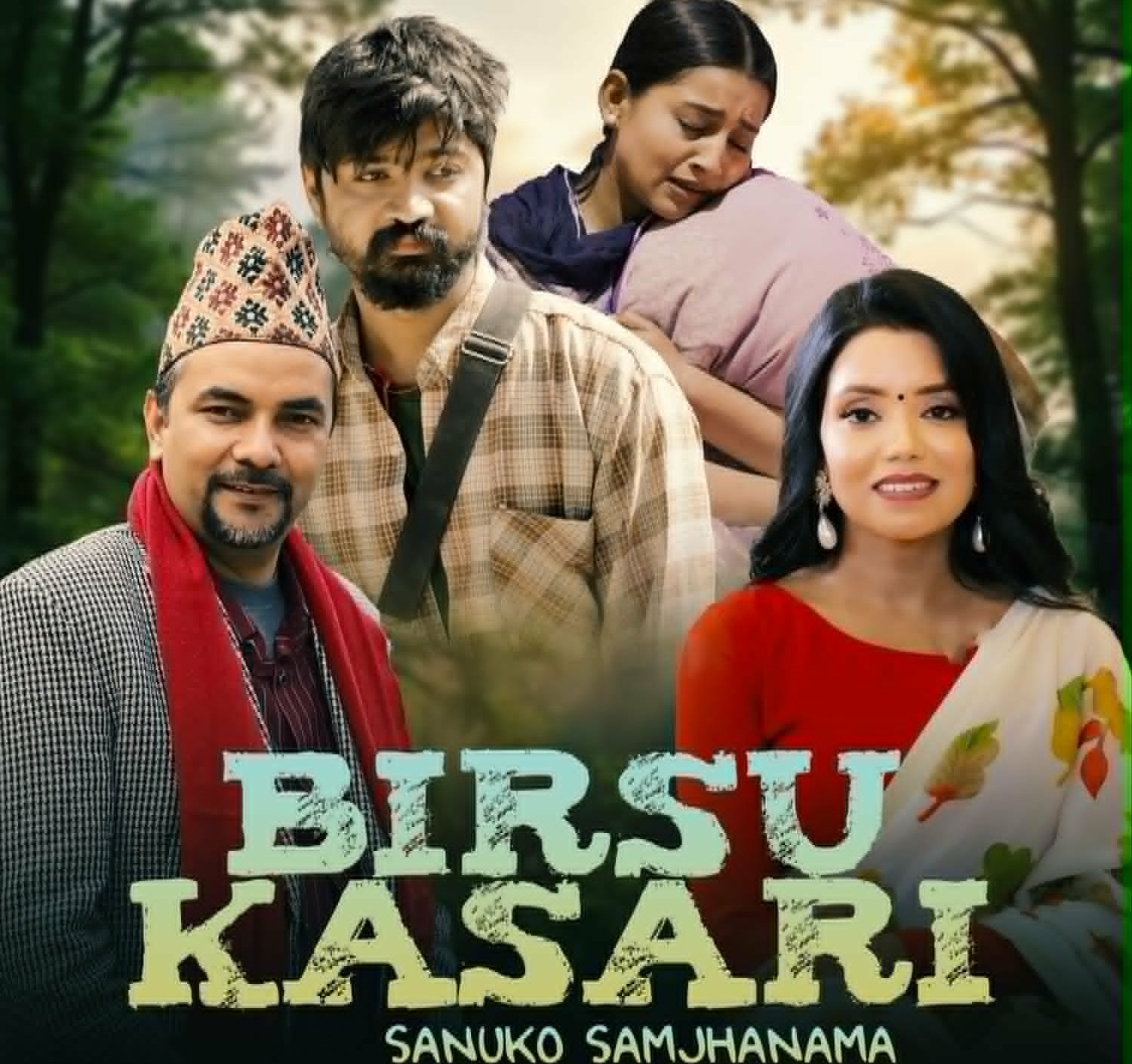 7a1cf2a8-c959-48f1-9989-accb11f3e99e