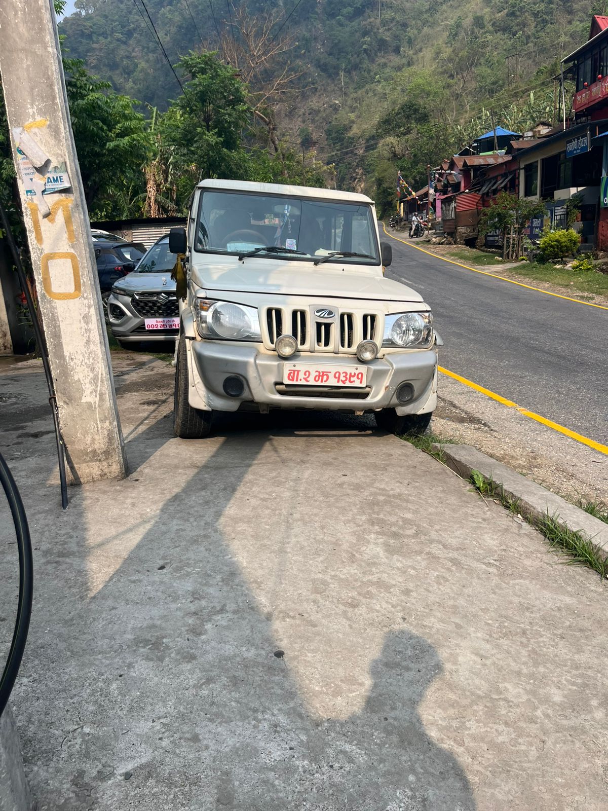 बिदाको दिन सरकारी सवारी दुरुपयोगः भैँसे–तिलखण्डीमा मदिरा सेवन र निजी प्रयोग, स्थानीयको आपत्ति र छानबिनको माग