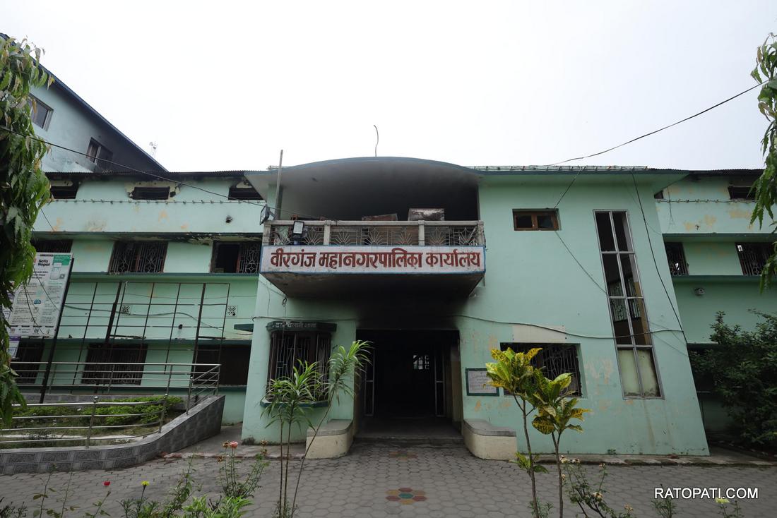 भूमिहीन तीस दिनभित्र सम्पर्कमा आउनु  : वीरगञ्ज महानगरपालिका