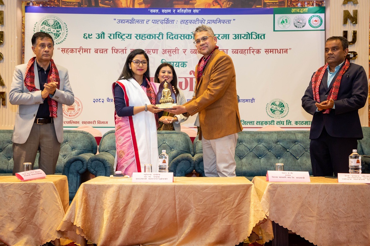 वित्तीय सुशासनका आधारमा सहकारीको गुण दोष हेर्नु पर्नेमा कार्यवाहक प्रमुख डंगोलको जोड वित्तीय सुशासनका आधारमा सहकारीको गुण दोष हेर्नु पर्नेमा कार्यवाहक प्रमुख डंगोलको जोड