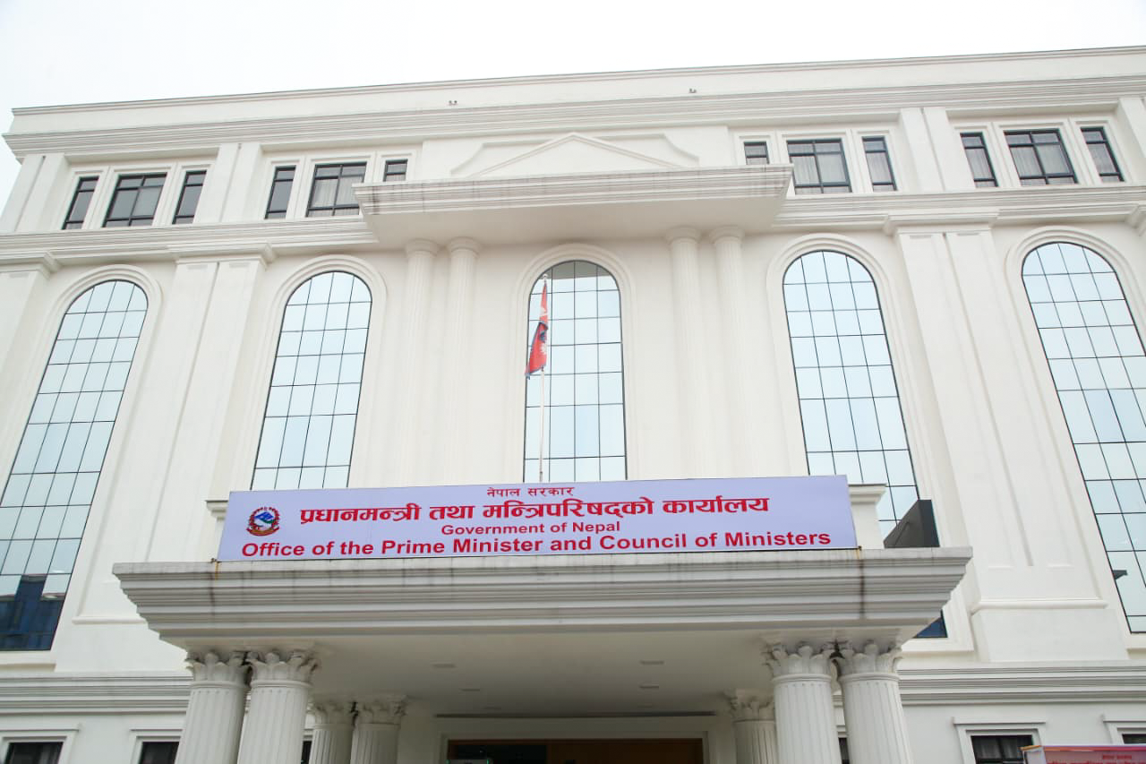 सरकारी सञ्चार माध्यममै मात्र सूचना प्रकाशन गर्न निर्देशन