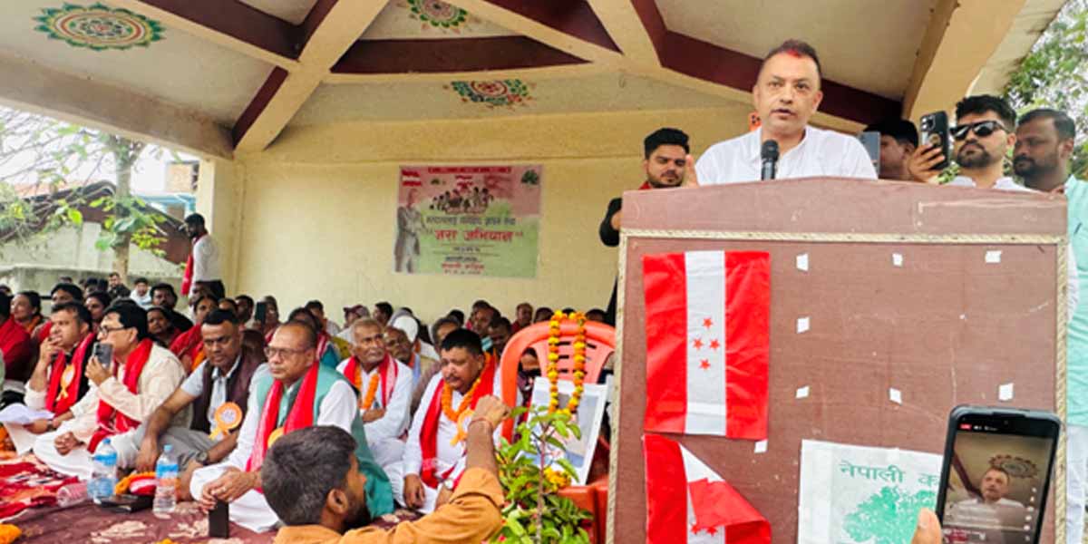 सीमा क्षेत्रमा लगाइएको कानूनबारे पुनर्विचार गरौँ : सभापति थापा