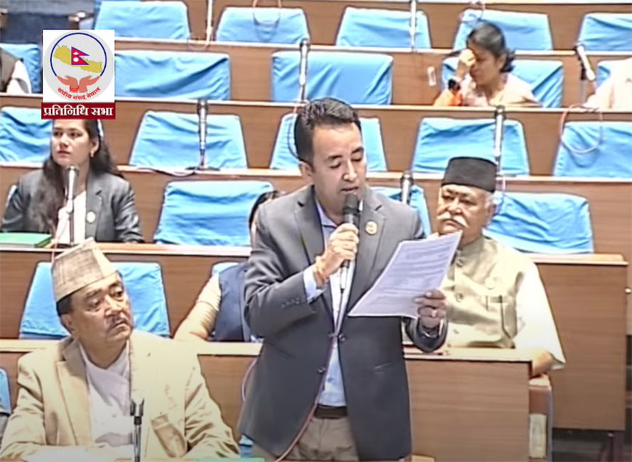 रास्वपा संसदीय दलको उपनेतामा गणेश पराजुली चयन