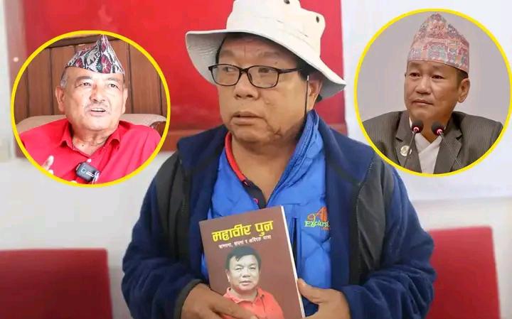 कमजोर अभिव्यक्तिको राजनीति र राष्ट्रबारे खतराको संकेत 