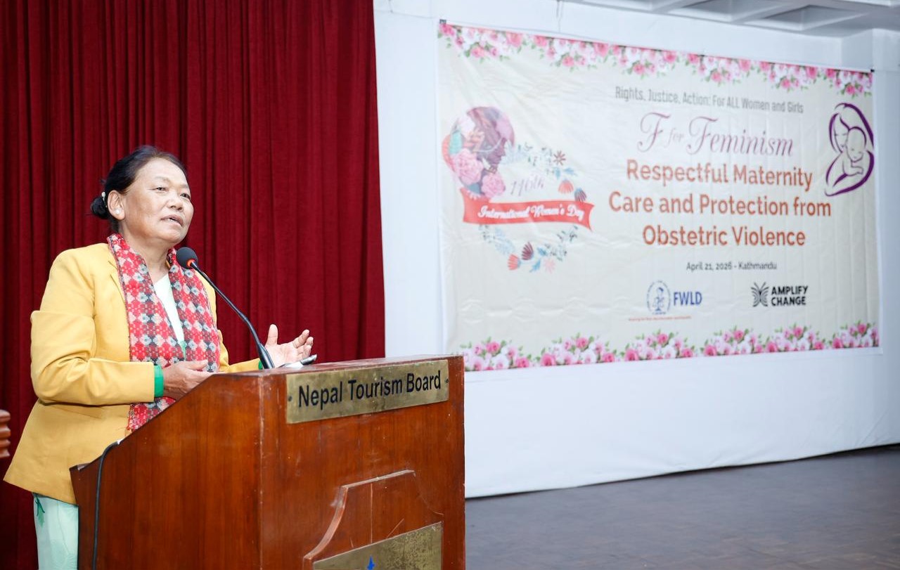 प्रसूति हिंसाबारे राष्ट्रियसभामा छलफल गर्ने तयारी