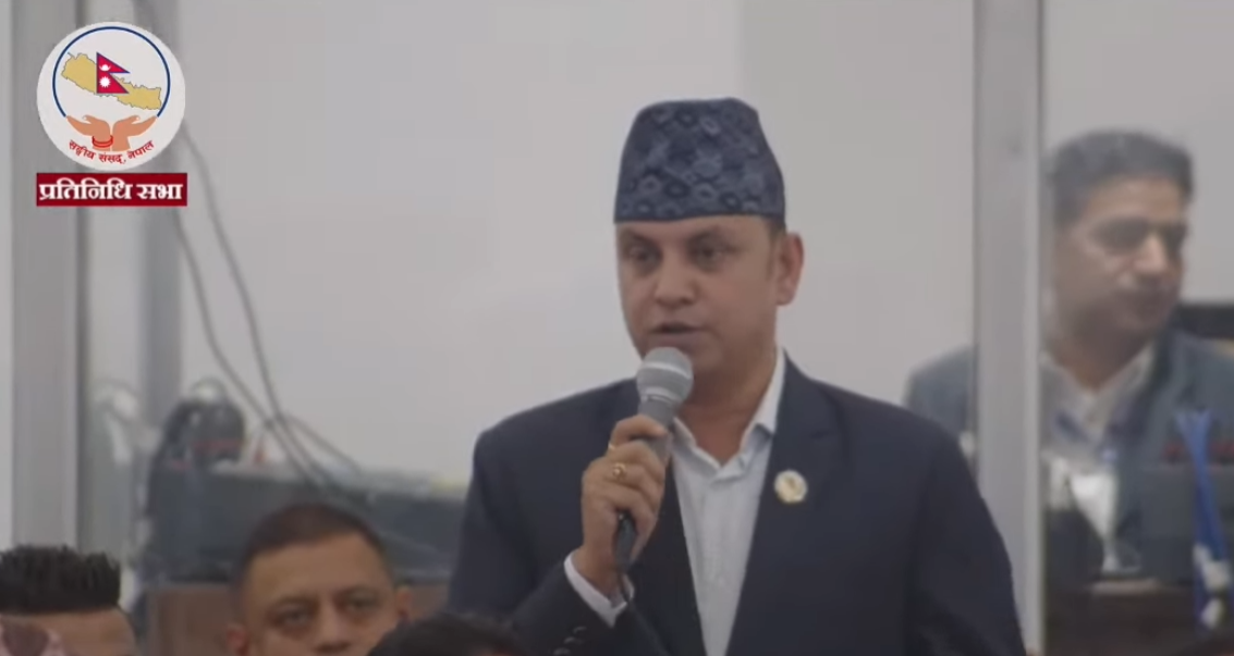 यस पटक दक्षिण एसियाकै उत्कृष्ट सदन प्राप्त गरेको छौंः सांसद झा