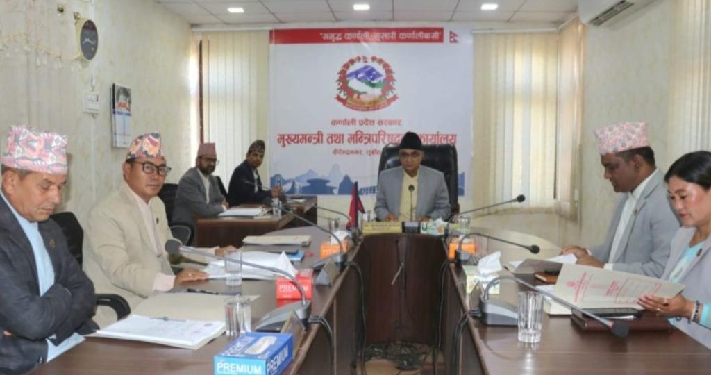 कर्णालीको बजेट अधिवेशन आव्ह्रान गर्न सिफारिस