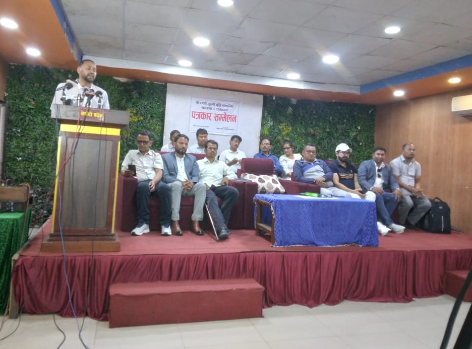 केराको न्यूनतम समर्थन मूल्य तोक्न केरा उत्पादक महासंघको माग