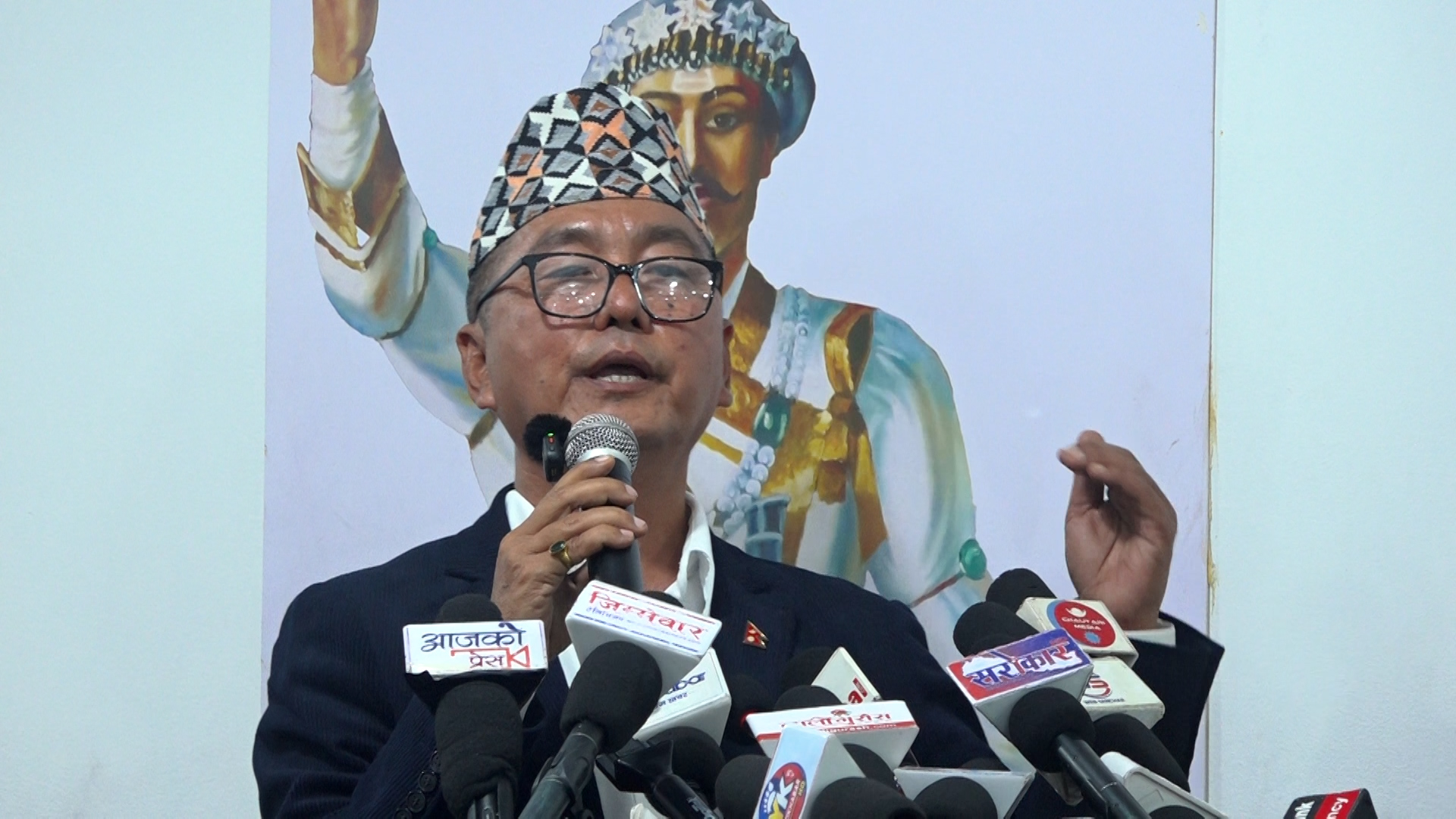 राप्रपाले प्राविधिक रुपमा चुनाव हारेपनि राजनीतिक रुपमा जितेको छ स्अध्यक्ष लिङ्देन