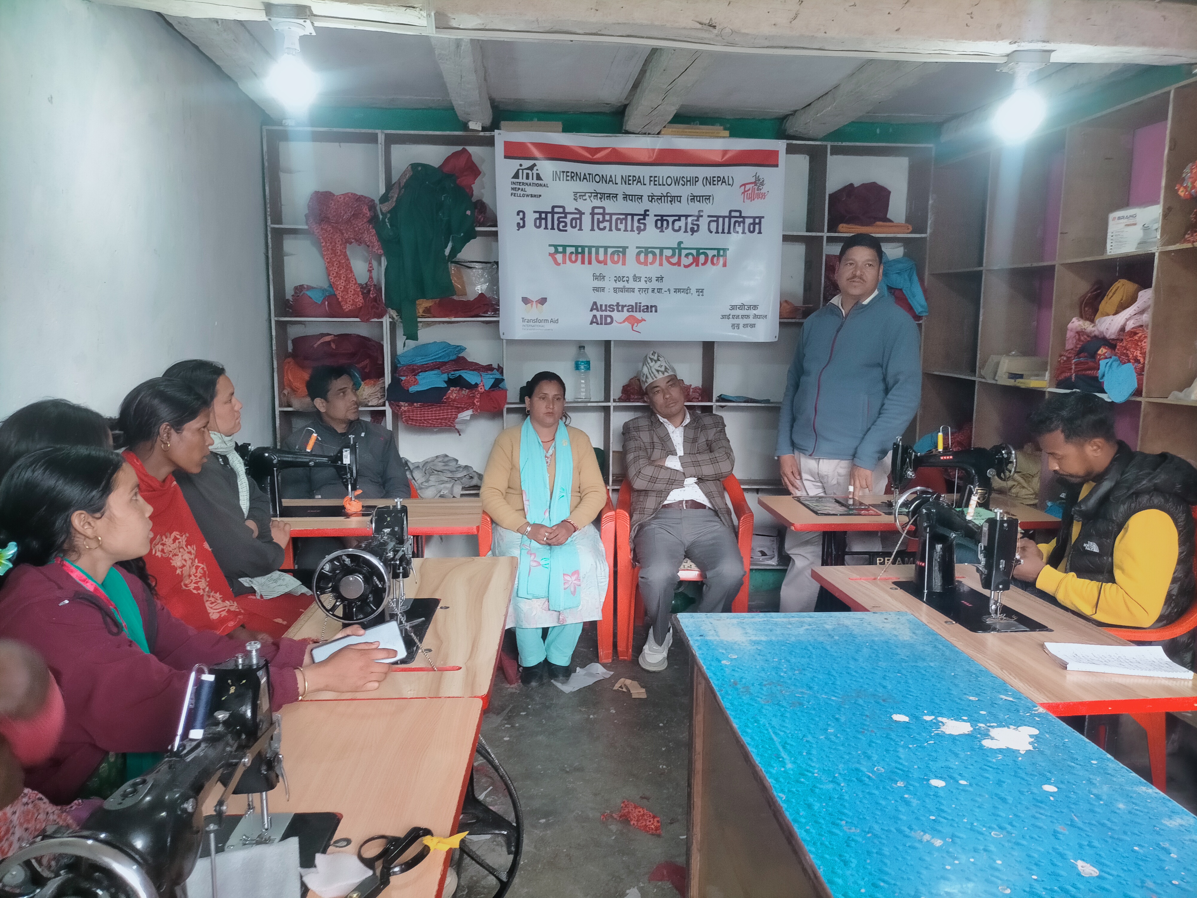 आईएनएफ द्वारा मुगुका महिलालाई निःशुल्क सिलाई कटाई तालिम