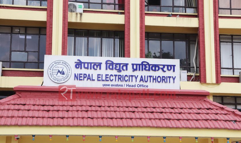 सौर्य ऊर्जा उत्पादकलाई ‘पिपिए’  गर्न प्राधिकरणको आग्रह