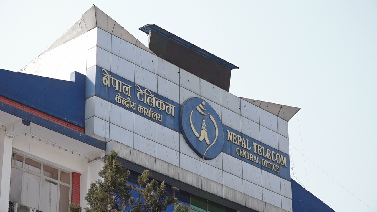 नेपाल टेलिकमकमको सिममा डेटा सकिँदा स्वतः पैसा कट्ने व्यवस्थाको अन्त्य नेपाल टेलिकमकमको सिममा डेटा सकिँदा स्वतः पैसा कट्ने व्यवस्थाको अन्त्य