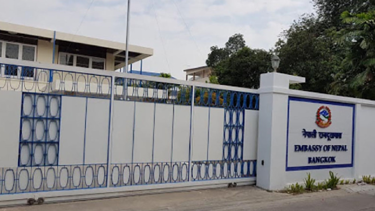 कम्बोडियाबाट ४६ जना नेपालीको उद्धार कम्बोडियाबाट ४६ जना नेपालीको उद्धार