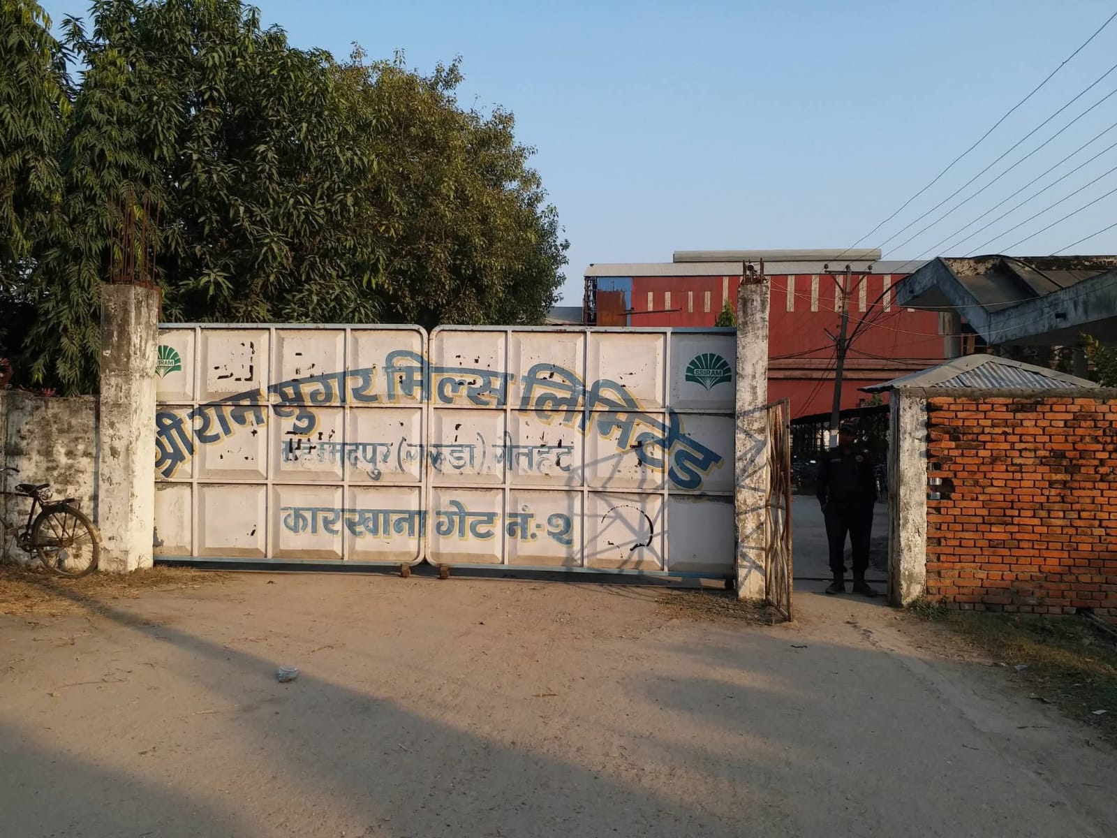 गरुडा चिनी मिलको धुवाँसँगै हराएको किसानको खुसी