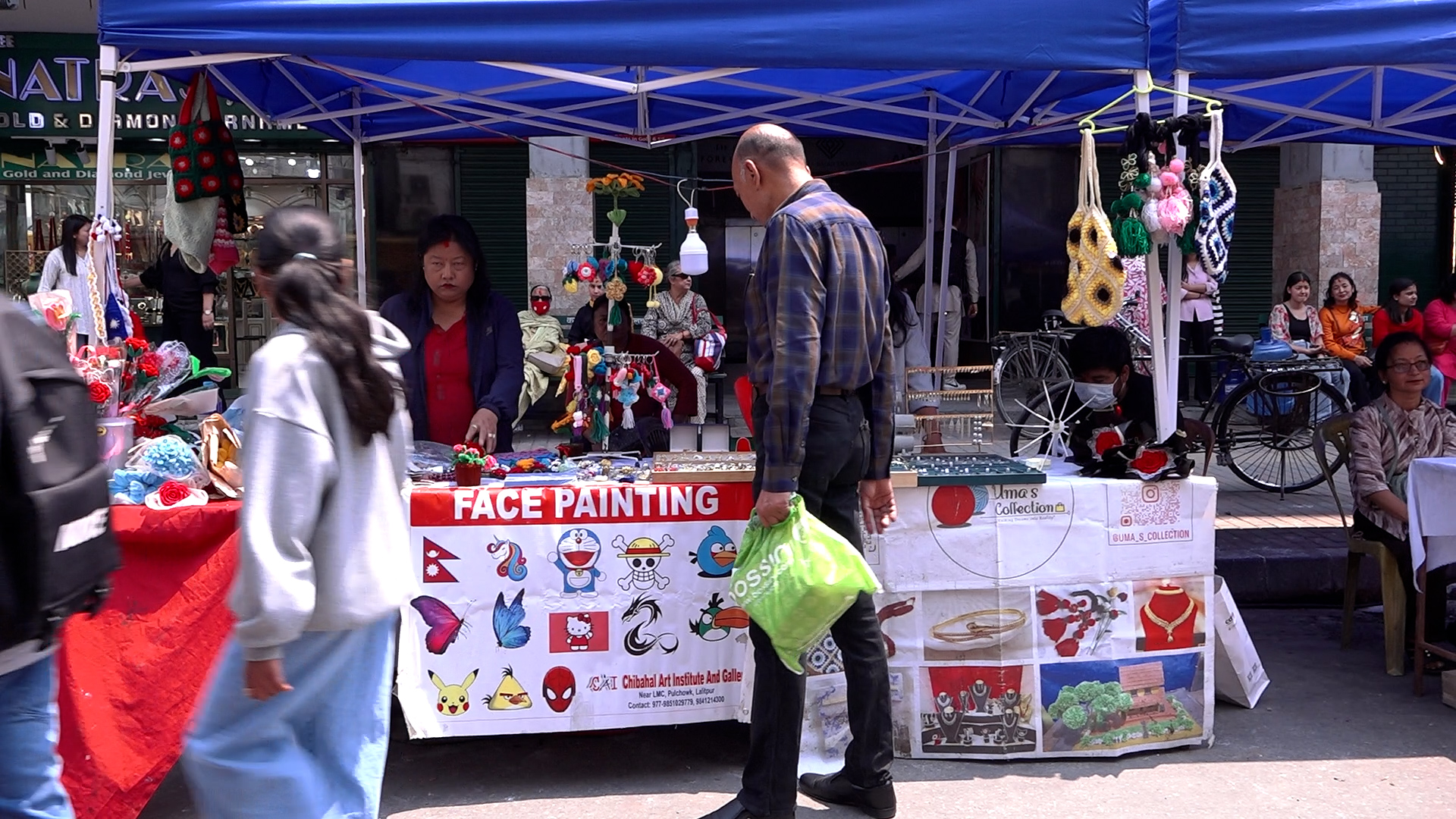 नयाँ वर्ष २०८३ः नयाँ सडकमा सांस्कृतिक महोत्सवको रौनक