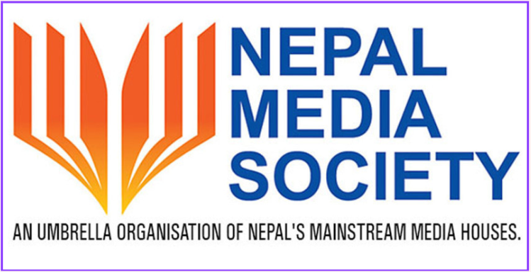 निजी सञ्चारमाध्यममा सरकारी विज्ञापन रोक लगाउने निर्णयप्रति मिडिया सोसाइटीको आपत्ति
