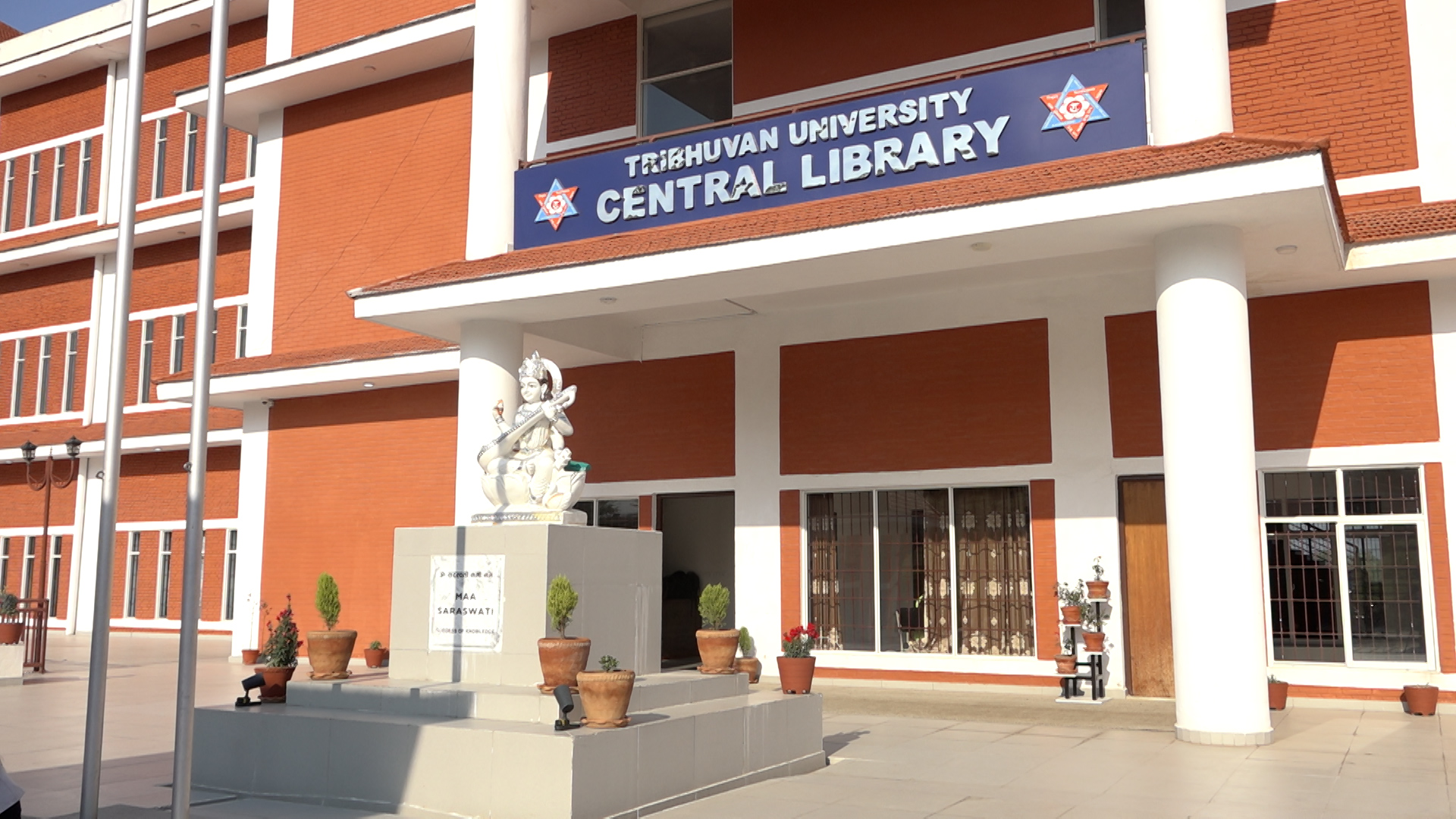 अत्याधुनिक बन्दै नेपालकै ठूलो पुस्तकालय : अन्तर्राष्ट्रिय स्तरको ‘अनुसन्धान केन्द्र’ बनाउने लक्ष्य