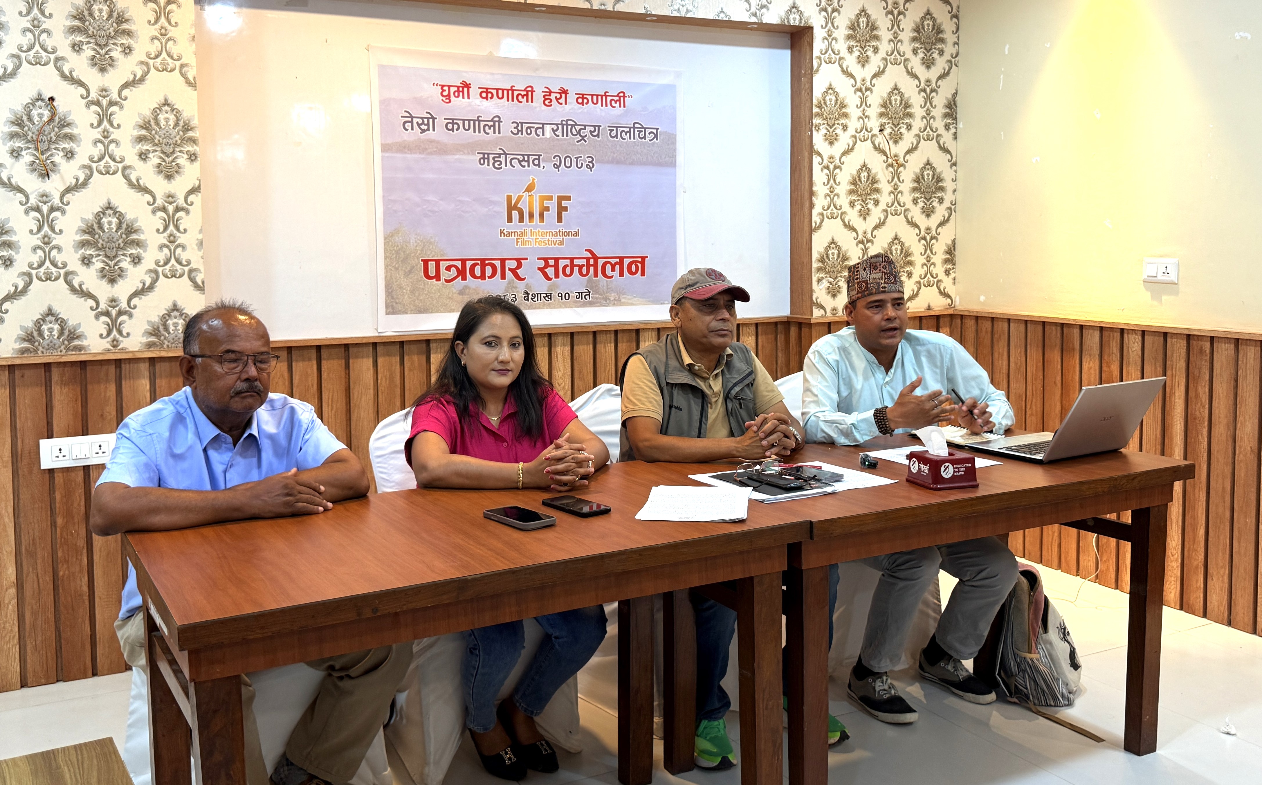 आजदेखि कर्णालीमा अन्तर्राष्ट्रिय चलचित्र महोत्सव